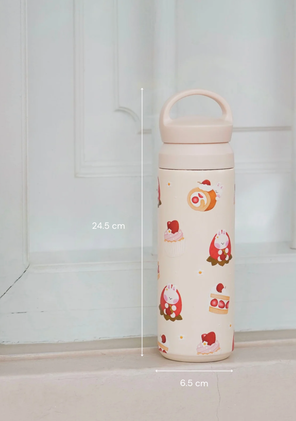 Strawberry Shortcake Tumbler 16oz